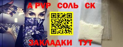 MDMA Premium VHQ Славгород