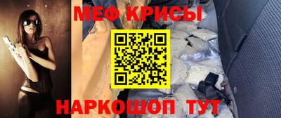 кокаин перу Славянск-на-Кубани