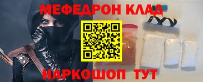 винт Сланцы