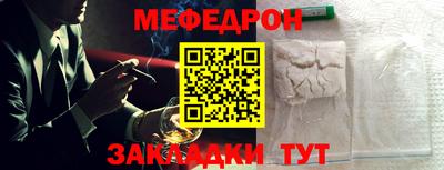 первитин Среднеуральск