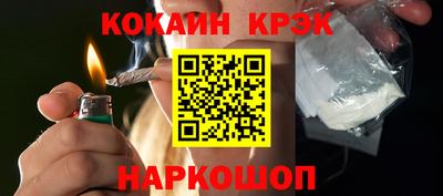 MDMA Premium VHQ Славгород