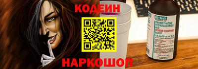 MDMA Premium VHQ Славгород