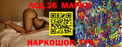 MDMA Premium VHQ Славгород