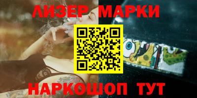 СК Старая Купавна