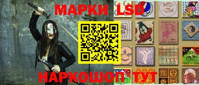 MDMA Premium VHQ Славгород
