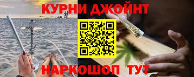 MDMA Premium VHQ Славгород