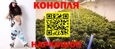 кокаин перу Славянск-на-Кубани