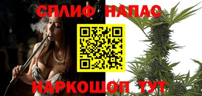 MDMA Premium VHQ Славгород