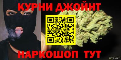 первитин Среднеуральск