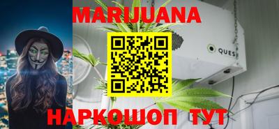 MDMA Premium VHQ Славгород