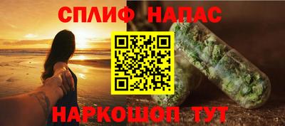 MDMA Premium VHQ Славгород
