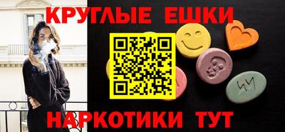 кокаин перу Славянск-на-Кубани
