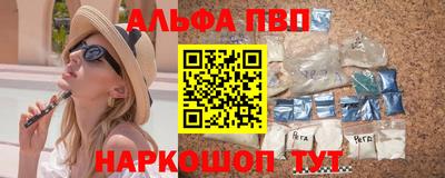 кокаин перу Славянск-на-Кубани