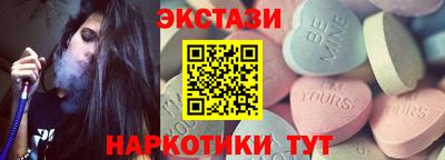 MDMA Premium VHQ Славгород