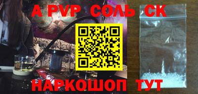MDMA Premium VHQ Славгород