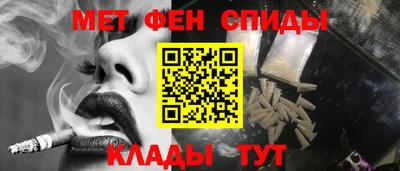MDMA Premium VHQ Славгород