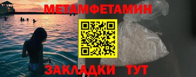 кокаин перу Славянск-на-Кубани