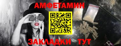 кокаин Ставрополь