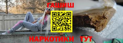 спиды Ноябрьск
