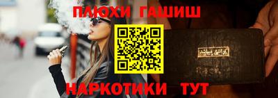 MDMA Premium VHQ Славгород