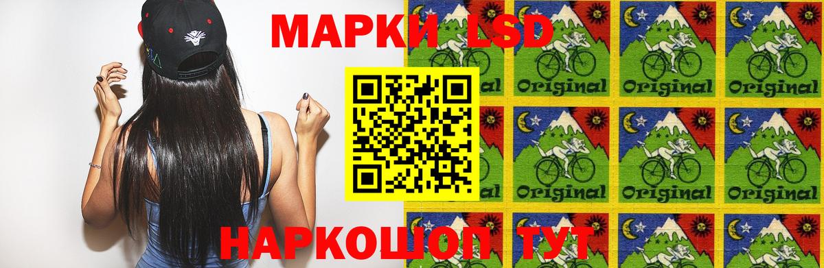 Лсд 25 экстази ecstasy  Вход с VPN  Александров  ЛСД экстази ecstasy 